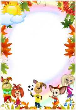 श्रेणी से फ़ोटो प्रभाव मनोरंजन № 154295 श्रेणी से फ़ोटो प्रभाव मनोरंजन № 154295