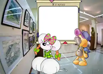 फ़ोटो फ़्रेम पर लेख: संग्रहालय फ़ोटो फ़्रेम पर लेख: संग्रहालय