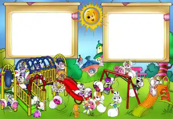 श्रेणी से फ़ोटो प्रभाव मनोरंजन № 80227