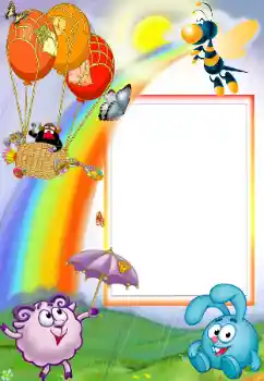 श्रेणी से फ़ोटो प्रभाव मुस्कुराएं № 158298 श्रेणी से फ़ोटो प्रभाव मुस्कुराएं № 158298