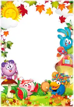 श्रेणी से फ़ोटो प्रभाव मुस्कुराएं № 160647 श्रेणी से फ़ोटो प्रभाव मुस्कुराएं № 160647