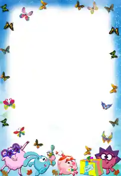 श्रेणी से फ़ोटो प्रभाव मुस्कुराएं № 50670 श्रेणी से फ़ोटो प्रभाव मुस्कुराएं № 50670