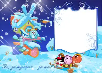 श्रेणी से फ़ोटो प्रभाव मुस्कुराएं № 823