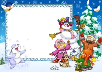 श्रेणी से फ़ोटो प्रभाव शीतकालीन मज़ा № 1158