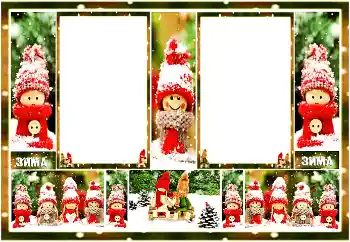 श्रेणी से फ़ोटो प्रभाव शीतकालीन मज़ा № 147802 श्रेणी से फ़ोटो प्रभाव शीतकालीन मज़ा № 147802