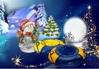 श्रेणी से फ़ोटो प्रभाव शीतकालीन मज़ा № 149218 श्रेणी से फ़ोटो प्रभाव शीतकालीन मज़ा № 149218