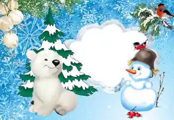 श्रेणी से फ़ोटो प्रभाव शीतकालीन मज़ा № 162073