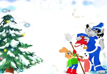 श्रेणी से फ़ोटो प्रभाव शीतकालीन मज़ा № 377