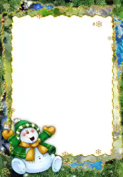 श्रेणी से फ़ोटो प्रभाव शीतकालीन मज़ा № 38224