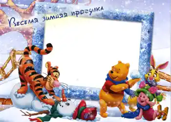 फ़ोटो फ़्रेम पर लेख: सैर