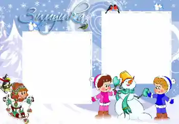 फ़ोटो फ़्रेम पर लेख: सर्दियाँ