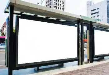 श्रेणी से फ़ोटो प्रभाव होर्डिंग, दीवार, पोस्टर № 202162