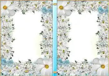 फ़ोटो फ़्रेम पर लेख: हमारा आराम फ़ोटो फ़्रेम पर लेख: हमारा आराम