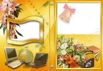 फ़ोटो फ़्रेम पर लेख: 1 सितंबर फ़ोटो फ़्रेम पर लेख: 1 सितंबर