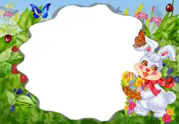 श्रेणी से फ़ोटो प्रभाव निमंत्रण № 2828. फ़ोटो फ़्रेम पर लेख: जन्मदिन का निमंत्रण!