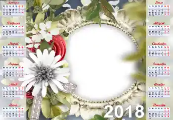 श्रेणी से फ़ोटो प्रभाव कैलेंडर № 128488. फ़ोटो फ़्रेम पर लेख: 2026