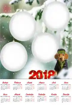 श्रेणी से फ़ोटो प्रभाव कैलेंडर № 130260. फ़ोटो फ़्रेम पर लेख: 2026