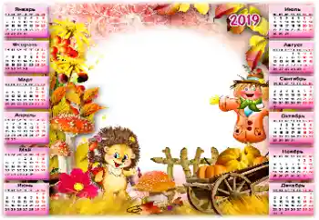 श्रेणी से फ़ोटो प्रभाव कैलेंडर № 143699. फ़ोटो फ़्रेम पर लेख: 2019 श्रेणी से फ़ोटो प्रभाव कैलेंडर № 143699. फ़ोटो फ़्रेम पर लेख: 2019