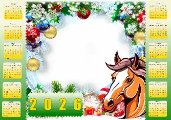 श्रेणी से फ़ोटो प्रभाव कैलेंडर № 206213. फ़ोटो फ़्रेम पर लेख: 2026