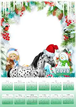 श्रेणी से फ़ोटो प्रभाव कैलेंडर № 206220