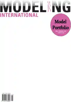 श्रेणी से फ़ोटो प्रभाव पत्रिकाएँ № 4691. फ़ोटो फ़्रेम पर लेख: Modeling