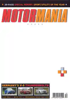 श्रेणी से फ़ोटो प्रभाव पत्रिकाएँ № 4692. फ़ोटो फ़्रेम पर लेख: MotorMania