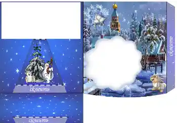 श्रेणी से फ़ोटो प्रभाव मेज़ के № 4474