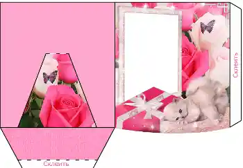 श्रेणी से फ़ोटो प्रभाव मेज़ के № 4521