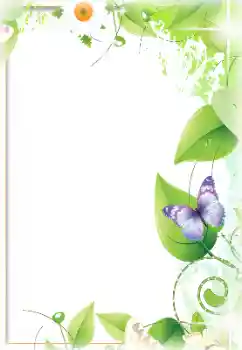 श्रेणी से फ़ोटो प्रभाव विभिन्न № 117542 श्रेणी से फ़ोटो प्रभाव विभिन्न № 117542