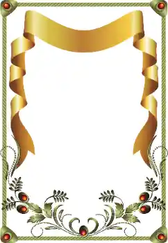 श्रेणी से फ़ोटो प्रभाव विभिन्न № 118761 श्रेणी से फ़ोटो प्रभाव विभिन्न № 118761