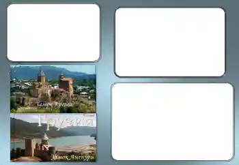 श्रेणी से फ़ोटो प्रभाव विभिन्न № 155964 श्रेणी से फ़ोटो प्रभाव विभिन्न № 155964