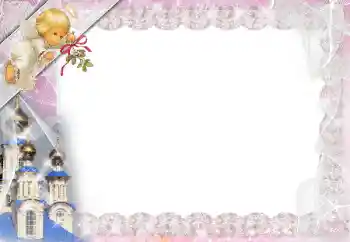 श्रेणी से फ़ोटो प्रभाव विभिन्न № 52276