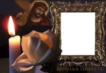 फ़ोटो फ़्रेम पर लेख: अनन्त स्मृति!