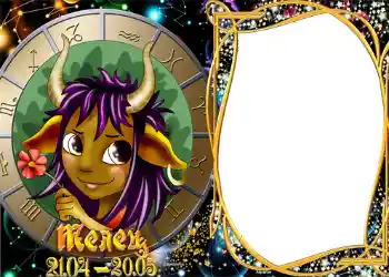 फ़ोटो फ़्रेम पर लेख: वृष राशि