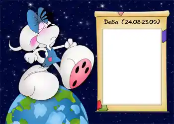 फ़ोटो फ़्रेम पर लेख: Дева.