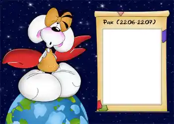 फ़ोटो फ़्रेम पर लेख: Рак.