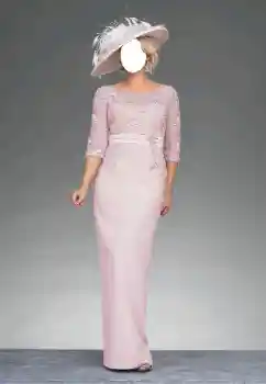 श्रेणी से फ़ोटो प्रभाव महिलाओं के लिए № 144832