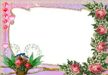 फ़ोटो फ़्रेम पर लेख: I love you फ़ोटो फ़्रेम पर लेख: I love you