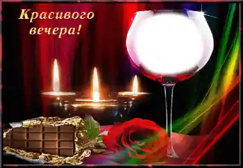 फ़ोटो फ़्रेम पर लेख: Love फ़ोटो फ़्रेम पर लेख: Love