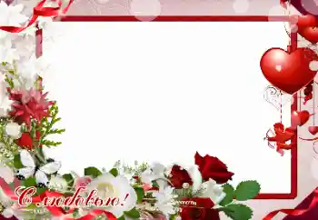 फ़ोटो फ़्रेम पर लेख: Love फ़ोटो फ़्रेम पर लेख: Love