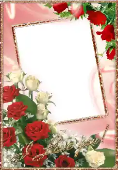 फ़ोटो फ़्रेम पर लेख: I love you!