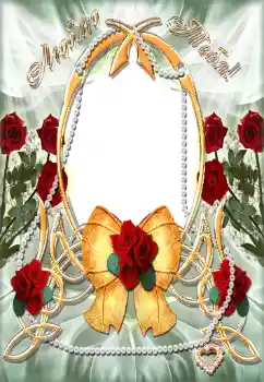 फ़ोटो फ़्रेम पर लेख: Люблю тебя! फ़ोटो फ़्रेम पर लेख: Люблю тебя!