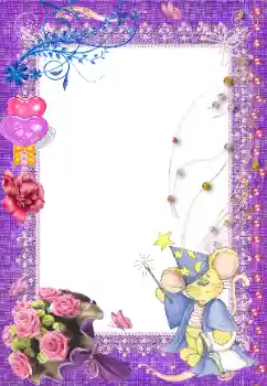 श्रेणी से फ़ोटो प्रभाव प्रेमियों के लिए फ्रेम № 38353