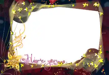 फ़ोटो फ़्रेम पर लेख: I love you फ़ोटो फ़्रेम पर लेख: I love you