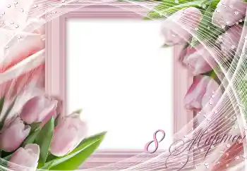 फ़ोटो फ़्रेम पर लेख: महिला दिवस