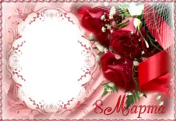 फ़ोटो फ़्रेम पर लेख: महिला दिवस