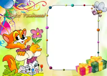 फ़ोटो फ़्रेम पर लेख: जन्मदिन मुबारक!