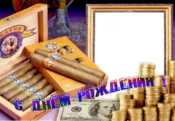 फ़ोटो फ़्रेम पर लेख: जन्मदिन मुबारक!