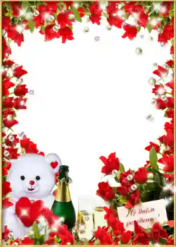 फ़ोटो फ़्रेम पर लेख: जन्मदिन मुबारक!