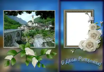 फ़ोटो फ़्रेम पर लेख: जन्मदिन मुबारक!